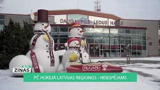 ReTV: Pasaules čempionāts hokejā Latvijas reģionos - neiespējams