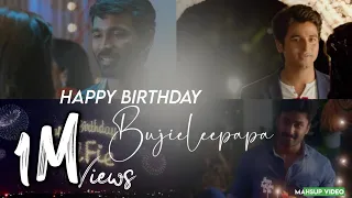 Happy Birthday 💞 Bujieleepapa 💞Gowtham Dhanush Official 💕 WhatsApp Status Video Tamil 💞 Love u💞