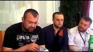 25 мая 2014 г. Видео отчет  Губарев от Антимайдан