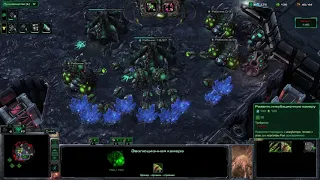 StarCraft II кооп. Очередной 1000 уровень Абатур, разбор игры.