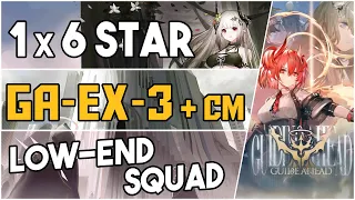 GA-EX-3 + Challenge Mode | Low End Squad |【Arknights】