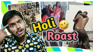 HoiI Roast | Every Holi ever | Hasley indore | unexpected Holi  2021