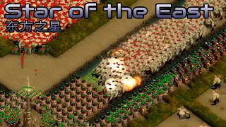 They are Billions - Star of the East (东方之星 ) - Custom Map - No pause