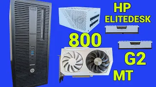 HP ELITEDESK 800 G2 MT - WHITE Gaming Upgrade