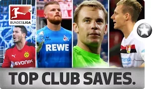 18 Clubs - 18 Saves - The Best Stop From Every Bundesliga Club in 2016/17