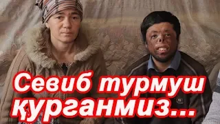 Кўнгли бўшлар кўрмасин. Самандарни нега кўриниши бундай?