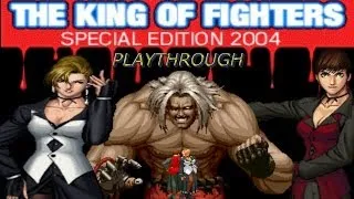 Arcade Longplay | The King Of Fighters Special Edition 2004 | Omega Rugal, Vice & Mature