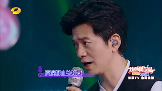 《我想和你唱3》：被小姐姐实力圈粉，单依纯动人声线演绎别样《绒花》Come Sing With Me S3【歌手官方音乐频道】