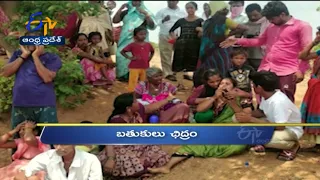 4 PM | Ghantaravam | News Headlines | 18th May 2022 | ETV Andhra Pradesh