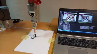 Robot copies handwriting in real time