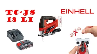 TC-JS 18 Li Einhell | Ремонт электролобзика | PROFI TOOLS