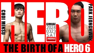 2024년 HERO 히어로6-김해 (-70kg 주니어 미들급 타이틀 매치) 최민수VS박정환