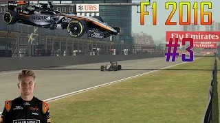 Карьера F1 2016 - Хюлькенберг  #3