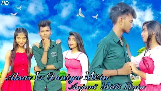 Aksar Is Duniya Mein ||  Dhadkan || New bollywood song ||@premilover2419