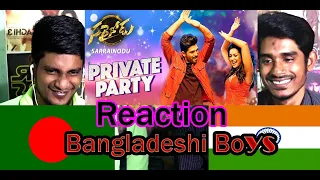 PRIVATE PARTY Song Bangladeshi Reaction || "Sarrainodu" || Allu Arjun, Rakul Preet || Telugu Songs