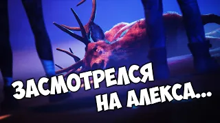 ДЕРЗКАЯ NOчка c The Alex play ▲ Noch demo кооператив