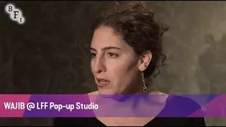 WAJIB @ LFF Pop-up Studio | BFI London Film Festival 2017