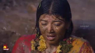 துர்காக்காக கதறும் அசோக்  | Gauri Sneak Peek 4 | EP- 115 | Kalaignar TV