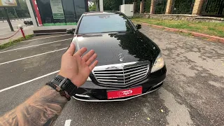 Автомобіль Mercedes-Benz S 400 HYBRID 2009 - від 360$міс КРЕДИТ/ЛІЗИНГ