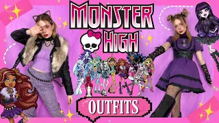 dressing like MONSTER HIGH dolls/cartoon characters! *inspired outfits*