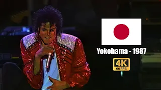 Michael Jackson | Beat It - Live in Yokohama September 26th, 1987 (4K60FPS)