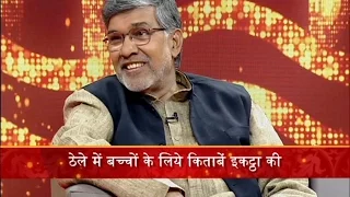 Zindagi Live Returns- Nobel Prize Winner Kailash Satyarthi - On 25th Feb 2017