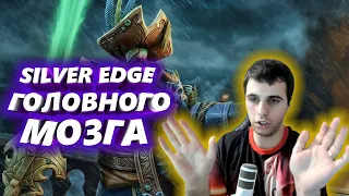 Versuta Rage! От тильта страдают невинные люди!!!