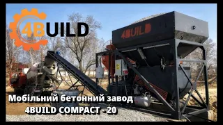 Відвантаження, огляд деталей та тестування бетонного заводу Compact-20 у місті Київ. (04.03.2021 р.)