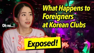 The Dark Side of Korean Nightlife!