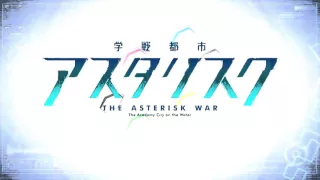 Gakusen Toshi Asterisk ENDING - Waiting for the rain [MUSIC]