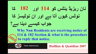 Notice under 114 or 182  Section to Non Residents from FBR & how to reply these notices