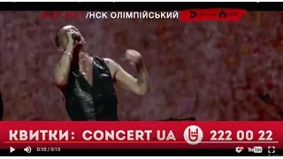 Depeche Mode. Global Spirit Tour. Kyiv, 19.07.2017