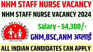 NHM STAFF NURSE VACANCY 2024💐 STAFF NURSE VACANCY 2024💐 NURSING VACANCY|NHM STAFF NURSE VACANCY|