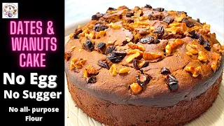 Date Cake Recipe Eggless cake Date and Walnut Cake  Best Cake Ever, Perfect cake World's Best Cook