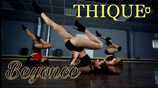 Beyoncé - THIQUE | heels choreo by Risha