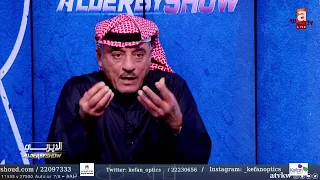عبدالعزيز عطية لـ محمد كرم: يا أخي خاف الله .. قبل لا تخاف تقول كلمة الحق