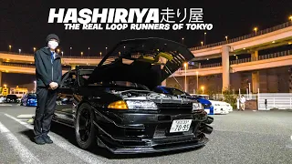 Tokyo Hashiriya: The Real Loop Runners of Tokyo | 500hp R32 GTR