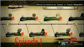 Historique des ninjas #1 sur Naruto shippuden ultimate ninja storm 3 full burst