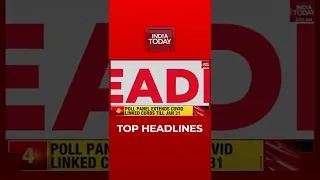 Top Headlines At 9 AM | India Today | January 23, 2022 | #Shorts