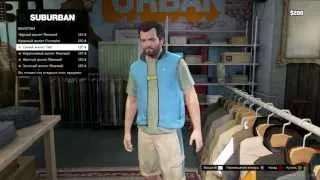 Grand Theft Auto V - Friend Request (Lester) GTA 5 Walkthrough / Playthrough FullHD