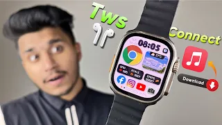 MT78 Ultra Smartwatch✅|| With 1GB Storage, TWS Connectivity, Download Songs😯|| MT8 vs MT78 Ultra⚡️