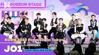 (ENG/KOR)[KCON STUDIO] JO1 (제이오원) | 1DAY HEALING CAFE | KCON 2022 Premiere in Tokyo