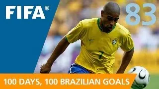 100 Great Brazilian Goals: #83 Adriano (Germany 2006)