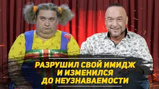 Толстяк-юморист разрушил свой имидж и изменился до неузнаваемости: Александр Морозов