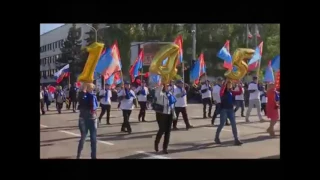 Ясиноватая празднует День Республики (г. Донецк, 11.05.2017)
