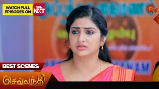Sevvanthi - Best Scenes |  29 May 2024 | Tamil Serial | Sun TV