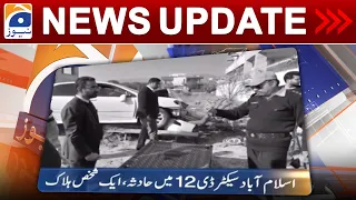 Geo News Updates 9:30 PM - Islamabad Updates | 14 December 2022