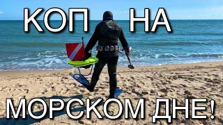 🌊🤿 ТЕСТ СИСТЕМЫ ХУКА BLU 3 NEMO в МОРЕ ! Первый раз пробую погрузиться в солёную воду !