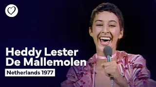 Heddy Lester - De Mallemolen - Netherlands 🇳🇱 - Eurovision 1977