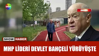 MHP'den Ferdi Tayfur'lu Bahçeli videosu